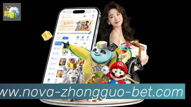 中国体彩网APP 体育赛事宣传图
